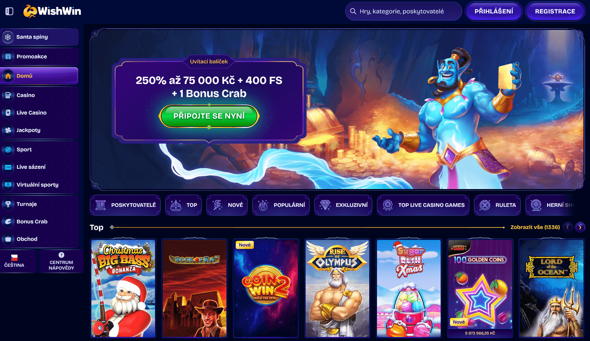 Screen WishWin casino